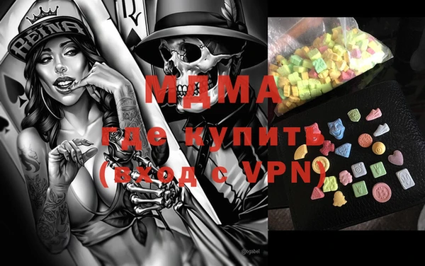 mdpv Вязники