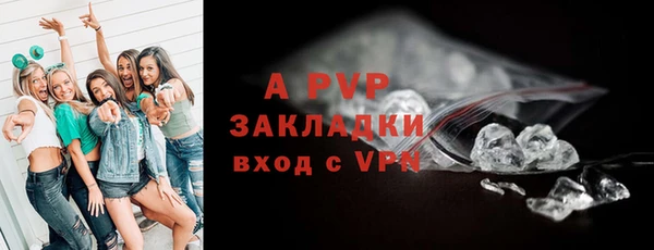 mdpv Вязники