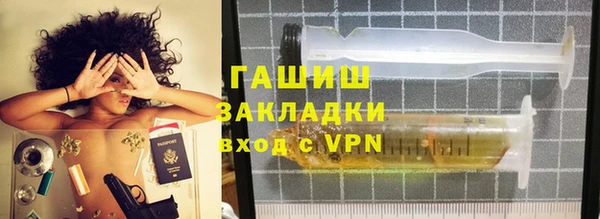 mdpv Вязники